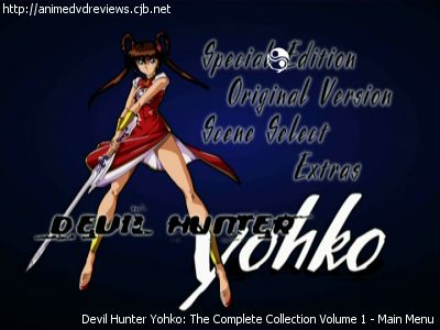 Devil Hunter Yohko Complete Collection Anime DVD Review