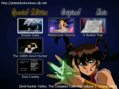 DEVIL HUNTER Yohko Special Edition English Dubbed VHS 1990 Anime Animation