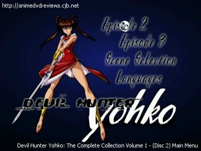 Anime [A-I] - D - Devil Hunter Yohko - Japanimedia Store