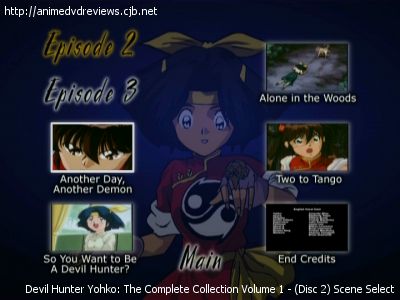 Devil Hunter Yohko: The Complete Collection Volume 1 - Anime DVD 2 Disc Set  ADV